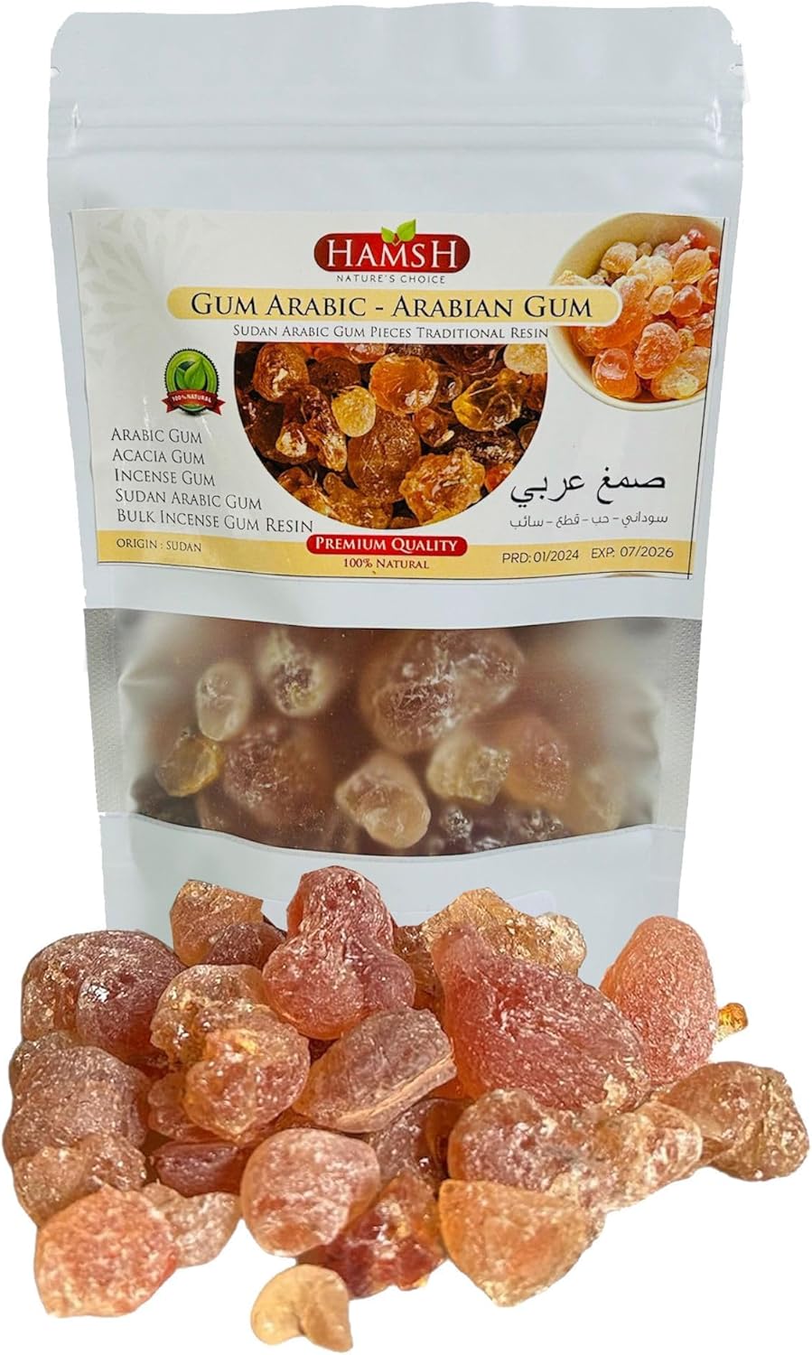 Gum Arabic Chunks – Premium Natural Acacia Resin – 100% Pure & Raw – For Crafts, DIY, Art, Incense Use – Non-GMO, No Additives – 4 oz (0.25 lb)