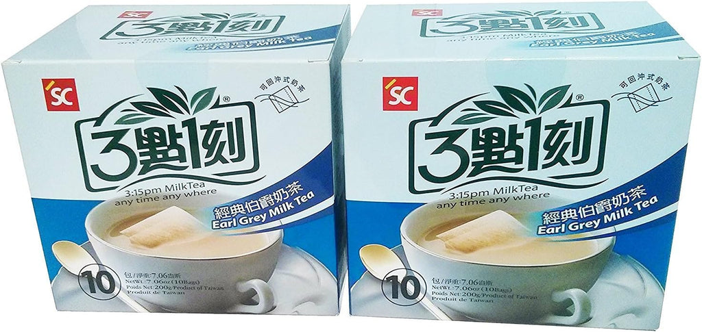 3:15pm Milk Tea - Earl Grey Flavor, 7.06 Oz (Pack of 2)