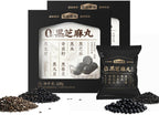 I WUGU 2 Pack Sugar-Free Black Sesame Balls, Total 216g/7.6oz, Supports Daily Nutrition & Natural Energy, Sesame Snacks, No Artificial Additives, Ideal for Breakfast, Snacking and Party Bites, 22 Single-Serve Sachets at Least In 2 Boxes, 五谷磨房无糖黑芝麻丸