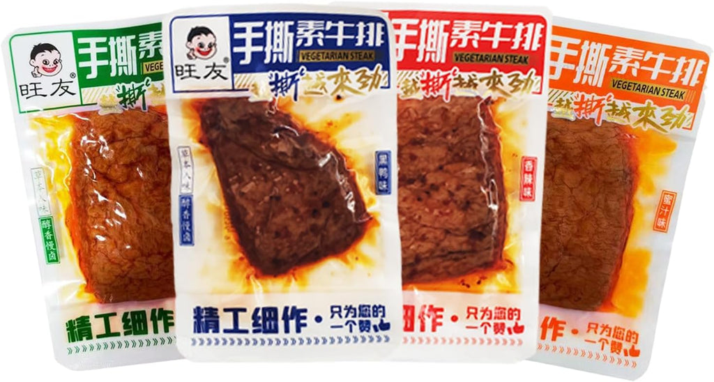 Hand Torn Spicy Dried Tofu Snacks - Chinese Bean Curd, 4 Flavors Variety Pack, 20 Individual Bags (1.23lbs)- food in production date instead of an expiration date printed on the package