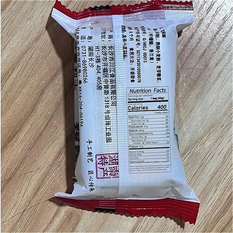 Chinese Traditional Dragon Beard Candy, 5 Bags, Sweet and Crispy, 40g Each