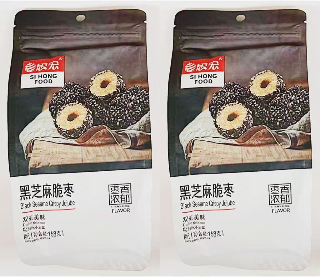 Black Sesame Crispy Jujube Snack, 2 packs, Strong Jujube Flavor