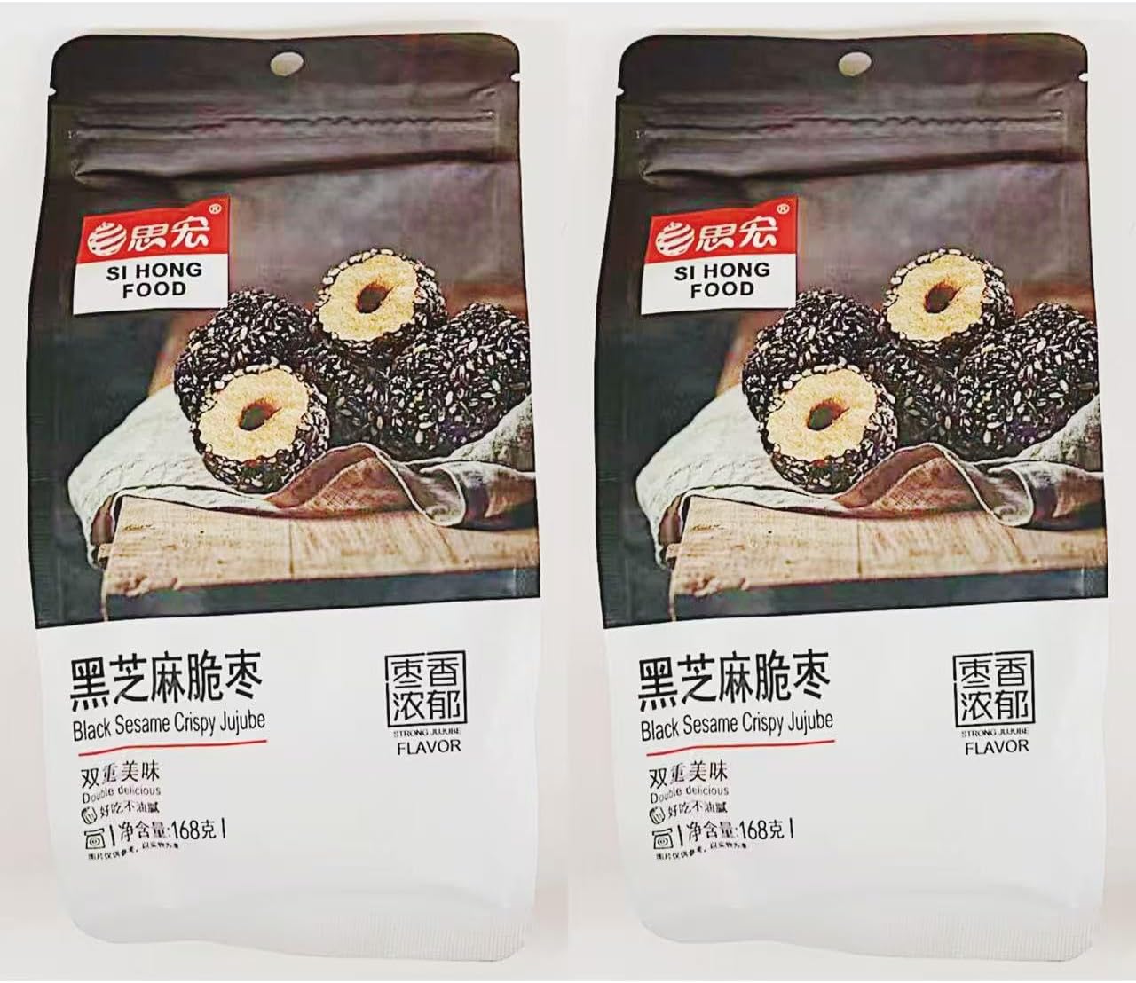 Black Sesame Crispy Jujube Snack, 2 packs, Strong Jujube Flavor