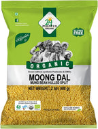Organic Moong Dal - ★ USDA Certified Organic - ★ European Union Certified Organic - ★ Pesticides Free - ★ Adulteration Free - ★ Sodium Free - 2 Lbs - 24 Mantra Organic