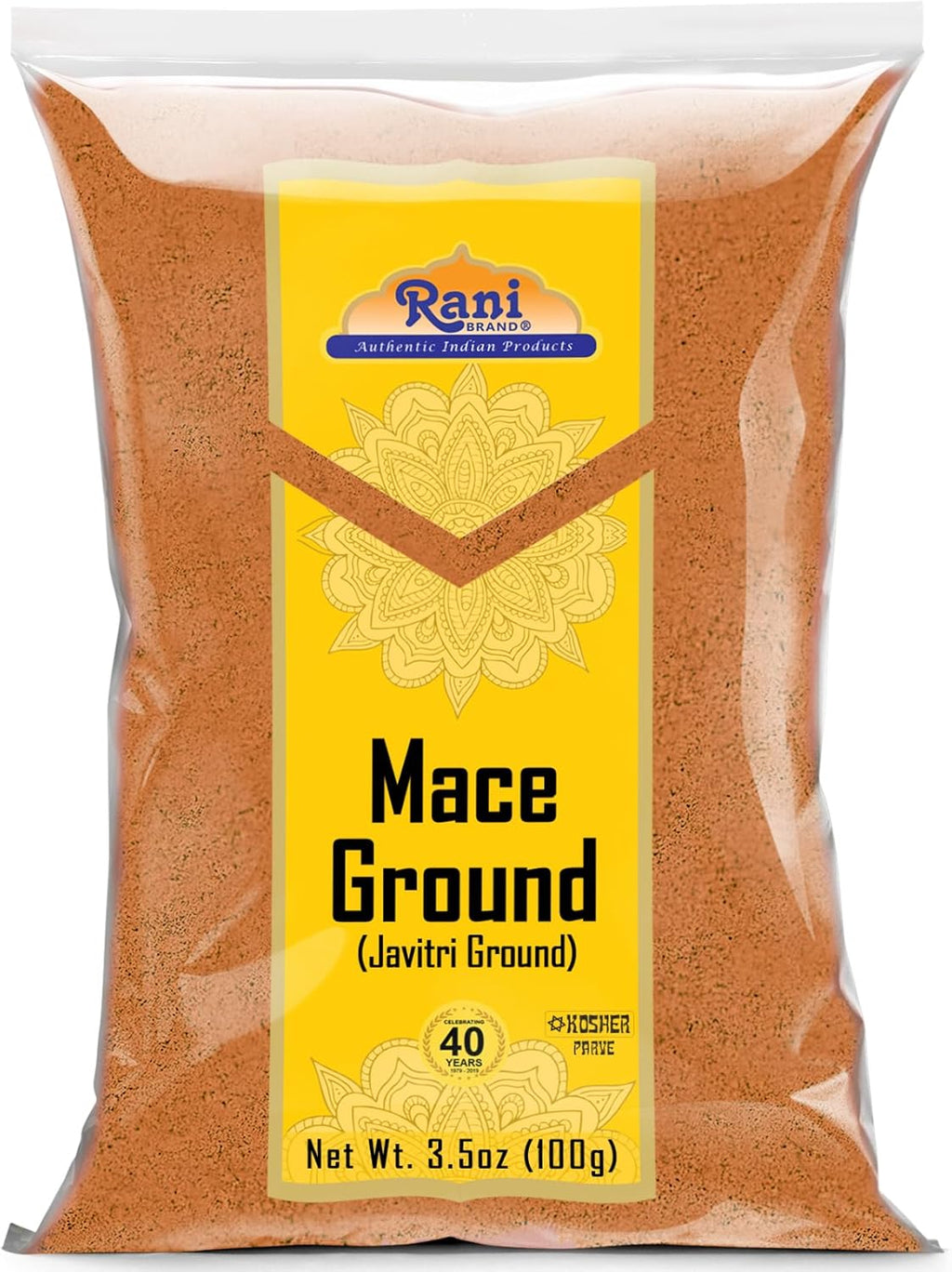 Rani Mace Ground (Javathri) Powder, Spice 3.5oz (100g) ~ All Natural | Vegan | Gluten Friendly | NON-GMO | Kosher | Indian Origin
