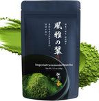YUZUKI Matcha Powder 100g - Japanese Ceremonial Grade Matcha Green Tea Powder- First Harvest - Product of Japan, Uji Kyoto - Zero Sugar - USDA and JAS Certified (3.5 oz)