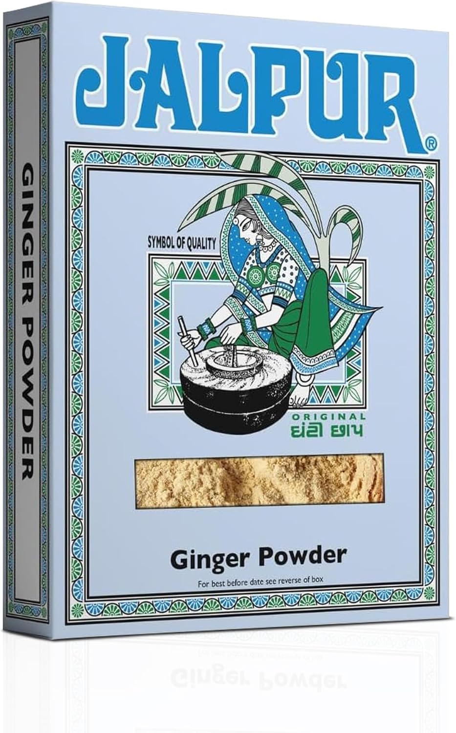 Ginger Powder by Jalpur