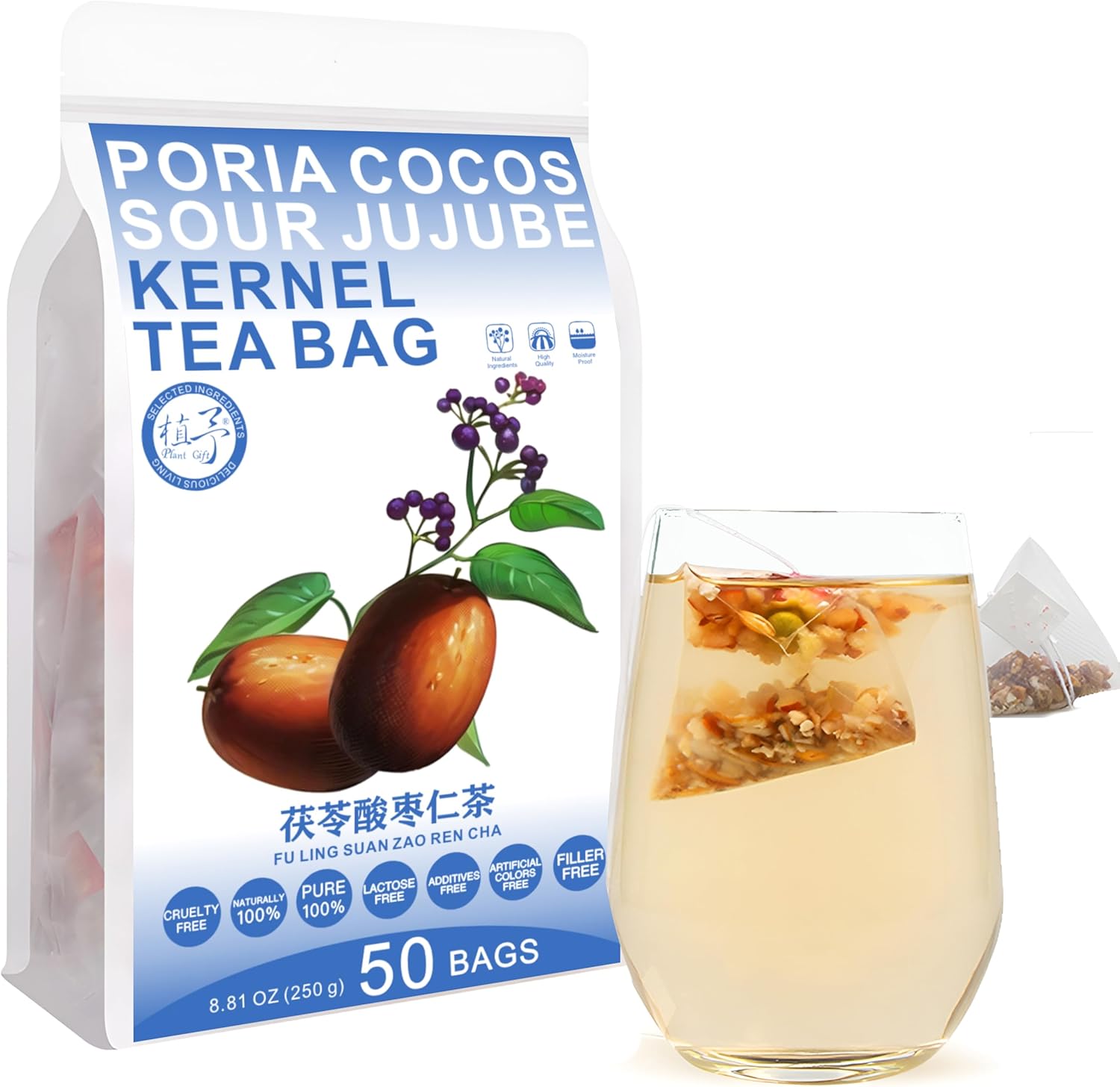 Plant Gift Poria Cocos Sour Jujube Kernel Tea Bags 8.81oz (5g*50bags), Chinese Pure Nature, Health Care Mixed Tea, Combination of Floral Tea 250g 茯苓酸枣仁茶