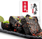Helen Ou@ Hunan Chang Sha Specialty: Huo Gong Dian Fermented Bean Curd or Cho Doufu or Strong- Smelling Preserved Beancurd or Stinky Tofu or Smelly Tofu Spicy Flavors 108g/0.23lb/3.8oz