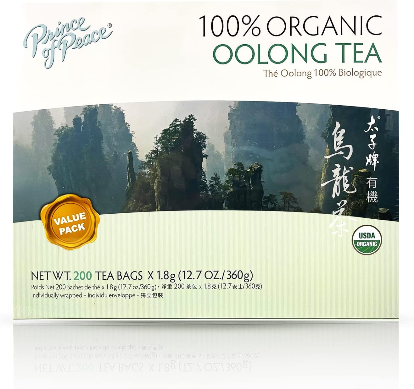 Prince of Peace 100% Organic Oolong Tea, BEST VALUE Family Size, 200 Tea Bags