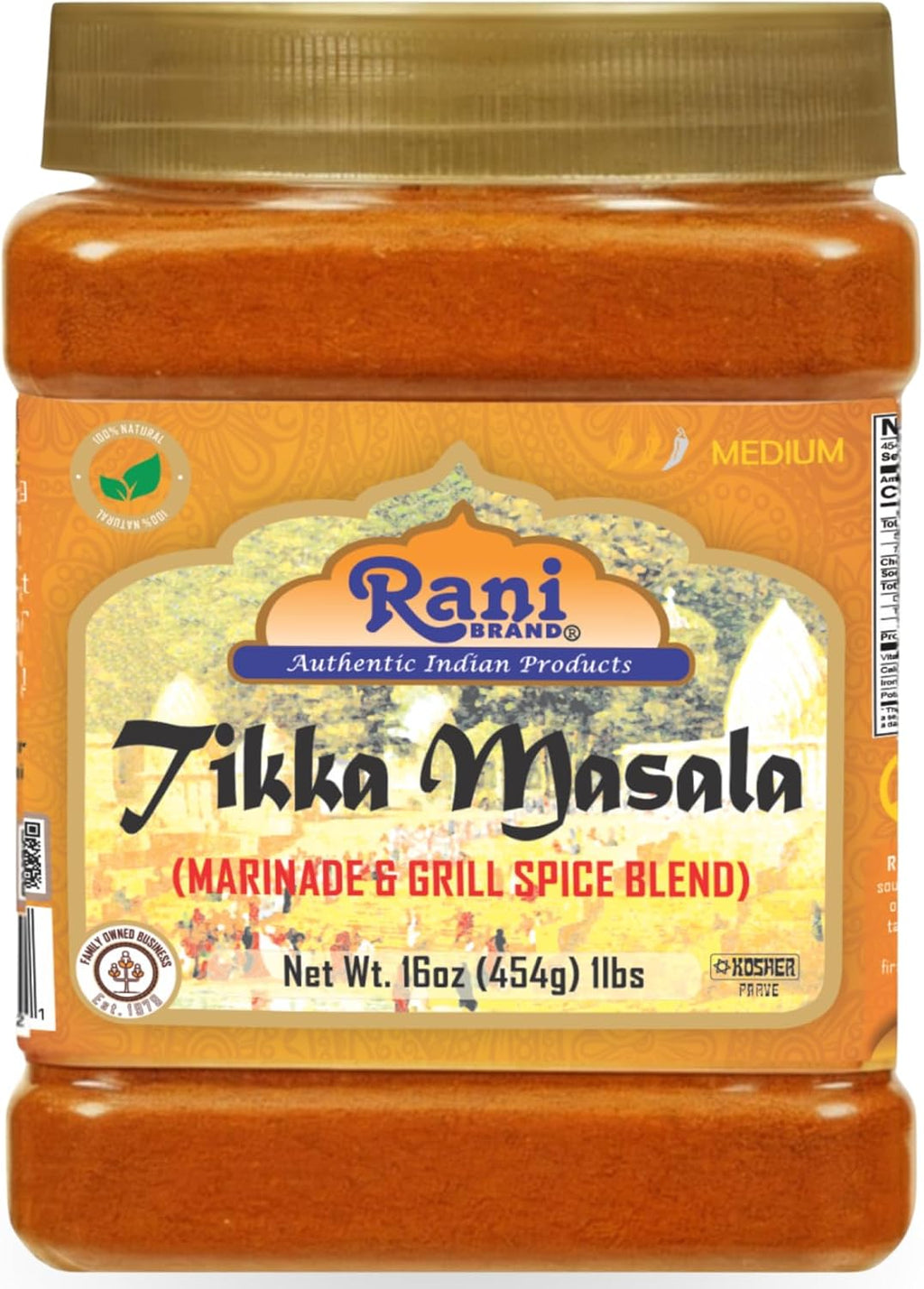 Rani Tikka Masala Indian 7-Spice Blend 16oz (1lb) 454g PET Jar ~ All Natural | Salt-Free | Vegan | No Colors | Gluten Friendly | NON-GMO | Indian Origin