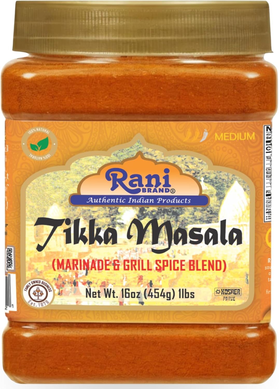 Rani Tikka Masala Indian 7-Spice Blend 16oz (1lb) 454g PET Jar ~ All Natural | Salt-Free | Vegan | No Colors | Gluten Friendly | NON-GMO | Indian Origin