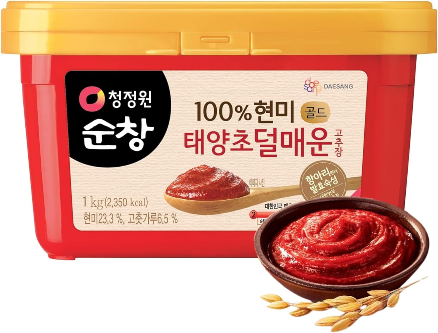 O’Food Gochujang – Korean Red Chili Paste [Mild | 2.2 lb (1kg) ] Spicy & Sweet Savory Fermented Sauce | Gluten-Free | No Corn Syrup | Great for Bibimbap, Marinades, Stews & BBQ