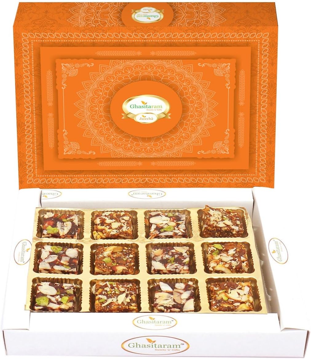 Ghasitaram Gifts Diwali Gifts Sugarfree Sweets - Natural Sugarfree Mix 200 GMS