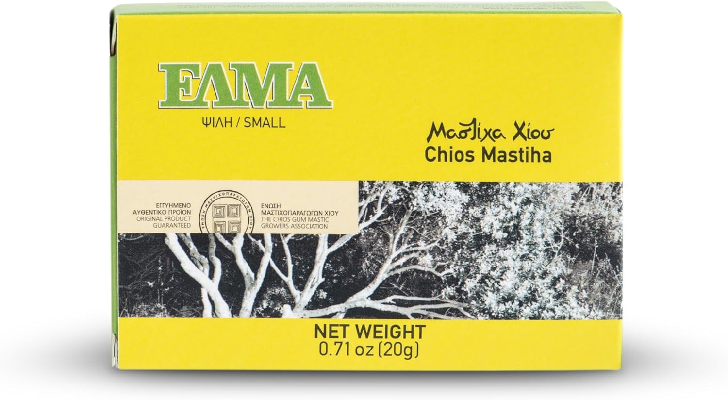 Chios Mastiha Natural Resin 20g – Small Tears | 100% Pure Chios Mastic Gum | PDO Certified | Natural Hard Chewing Gum | Sugar-Free, Gluten-Free, Vegan