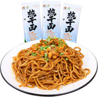Wuhan Hot Dry Noodles, 5 Bags 170g Wuhan Vegetarian Vermicelli Instant Hot Dry Noodle, Chinese Classic Handmade Ramen Noodles 热干面 碱水面 武汉热干面 挂面