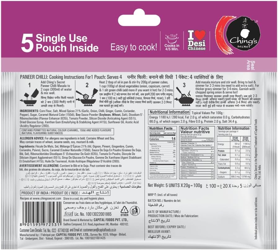 Ching's Secret Paneer Chilli Masala - 5 Single Use Pouch - 100 Gram