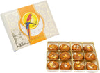 Sukhadia Sweets - Halvason - 16oz box (12pc) - Indian Mithai Gift - Freshly Made In USA