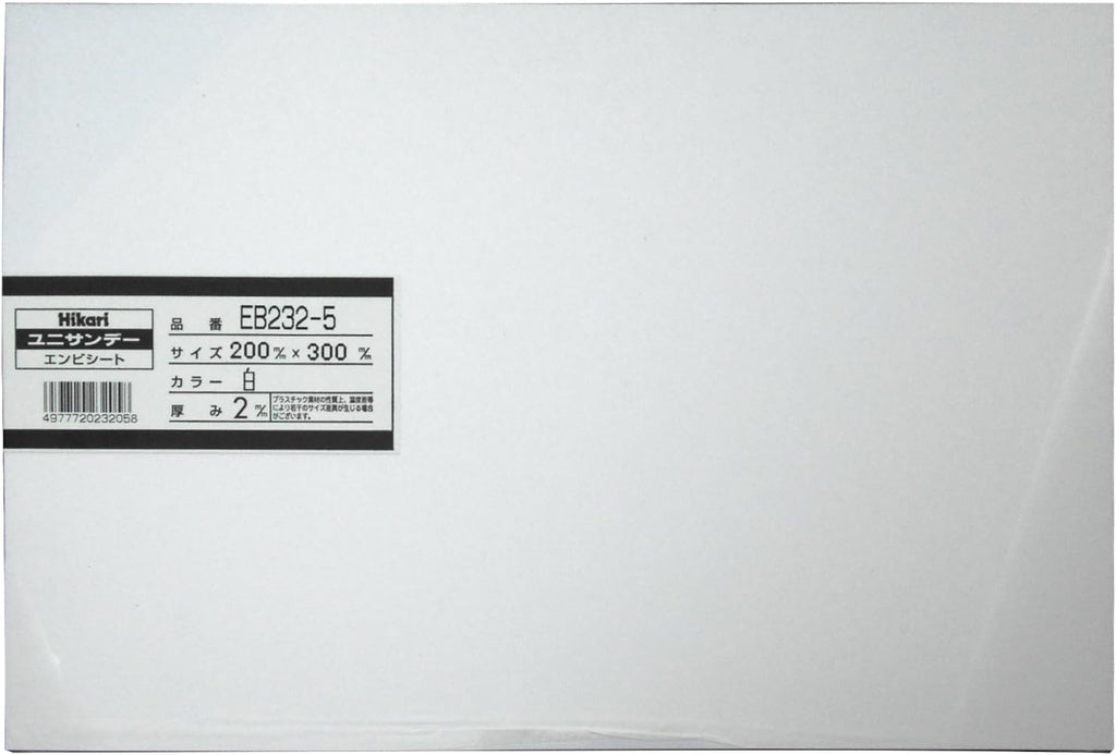 HIKARI Polyvinyl Chloride Board EB232-5