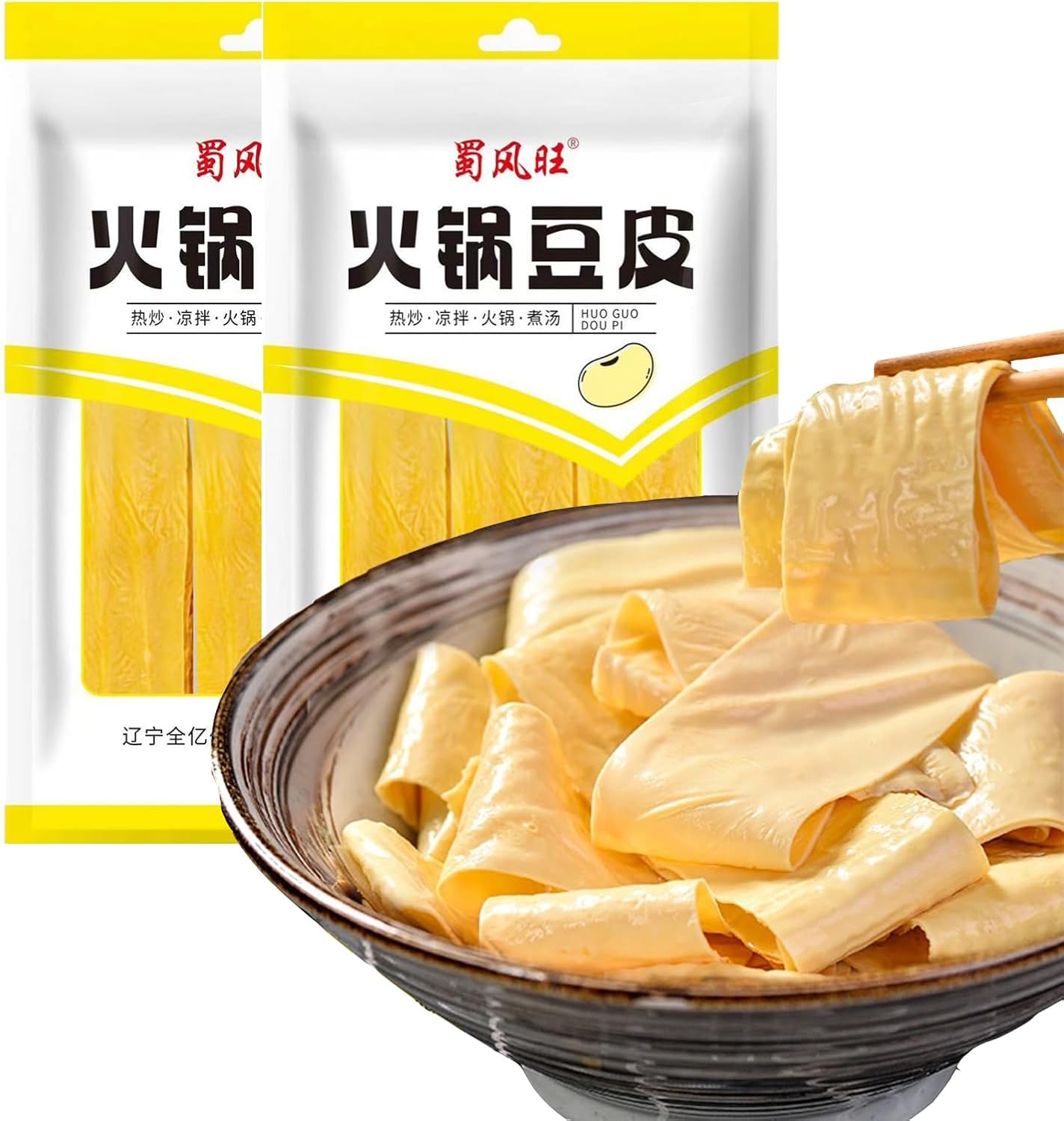 Dried Tofu Skin, 240g/8.47oz Handmade Bean Curd Sheets, Special Youdoupi Soy Products, dry goods specialty snacks for Hot Pot Cold Vegetable Stir Fry 豆腐皮 (Pack of 2)