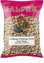 Neavy Beans (Vall) - 1.5kg