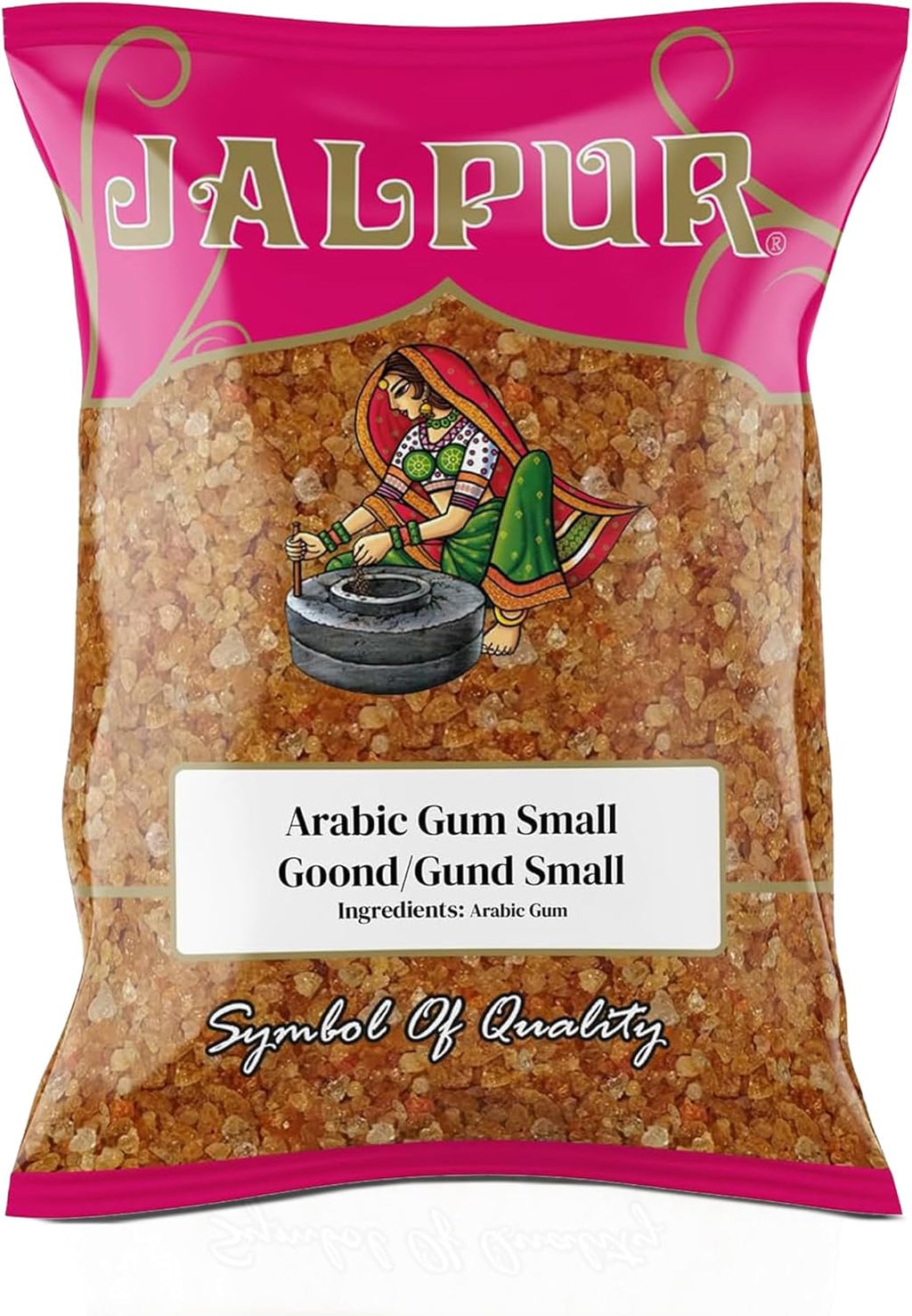 Pure Edible Arabic Gum Small 800g