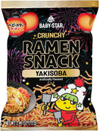Baby Star Crunchy Ramen Snack Tiny Yakisoba Flavor, 2.46oz | Japanese Crispy Noodle Treat, Japanese BBQ Sauce Taste, Asian Snack for Kids and Adults