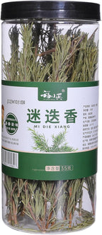 Dried Whole Rosemary Sprigs, 1.24oz(35.0g), Grade Dried Rosemary Sprigs for Baking & Beverages, Spices and Seasonings for Cooking Red Wine, Frying Steak, Pasta and Western Cuisine