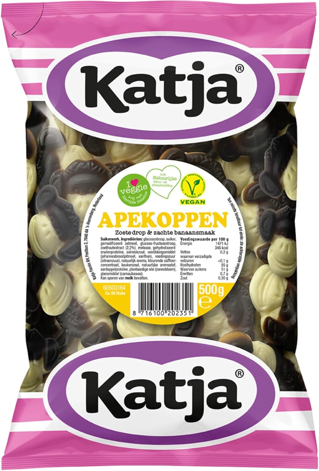 Katja, Banana Flav Monkey Licorice (2 Lbs)F