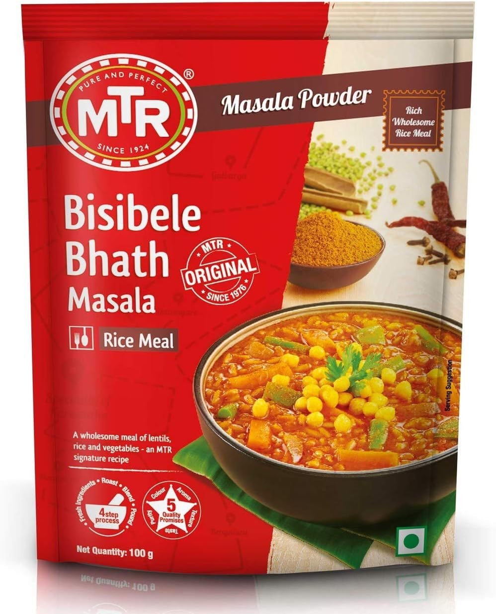 MTR Bisibele Bath Masala 3.52 Oz
