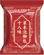 30 PCS Herbal Foot Soak, Foot Bath Herb，Relieve Fatigue,Dispel Cold and Remove Dampness，enhance sleep quality 中草药泡脚足浴包-900g