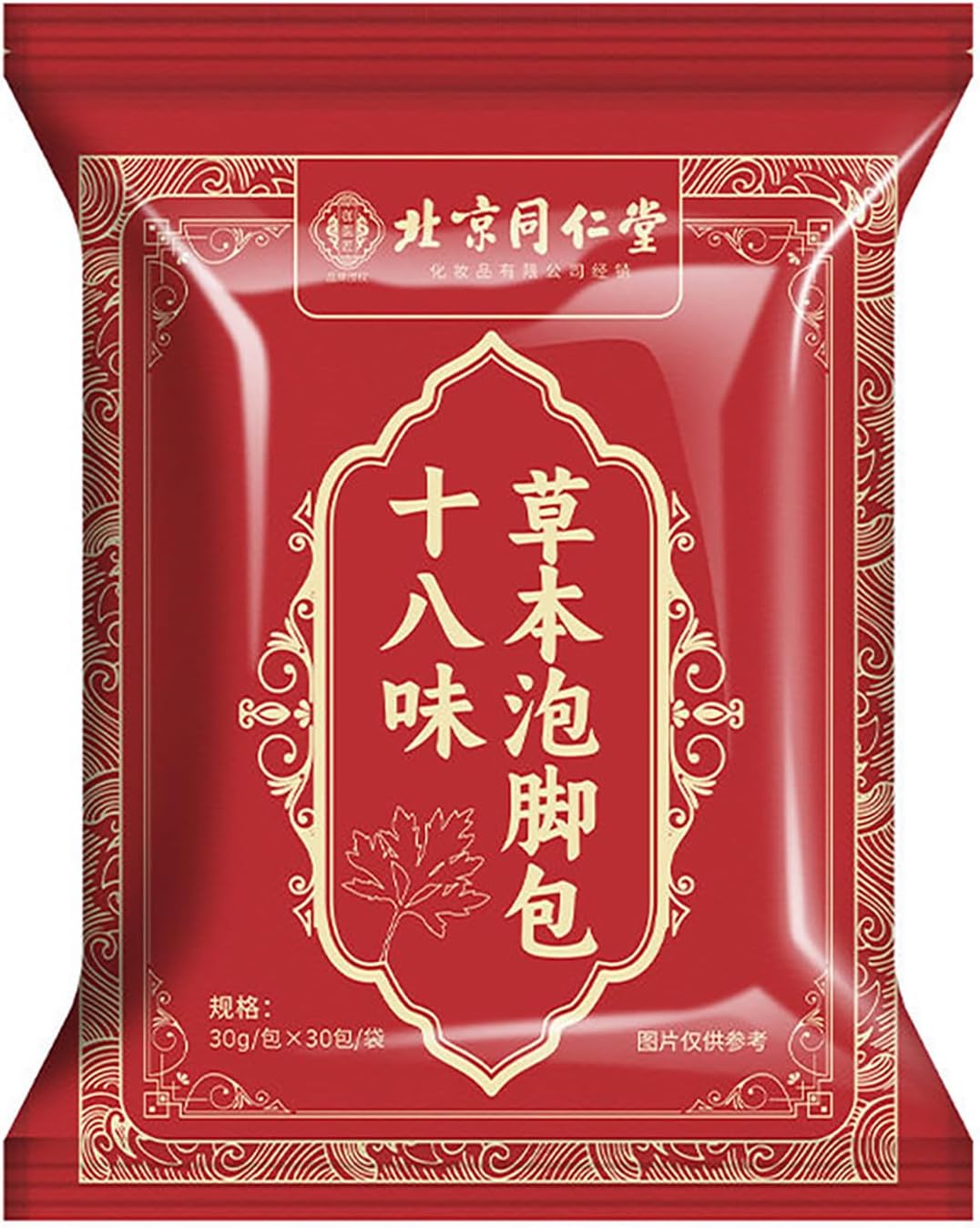 30 PCS Herbal Foot Soak, Foot Bath Herb，Relieve Fatigue,Dispel Cold and Remove Dampness，enhance sleep quality 中草药泡脚足浴包-900g
