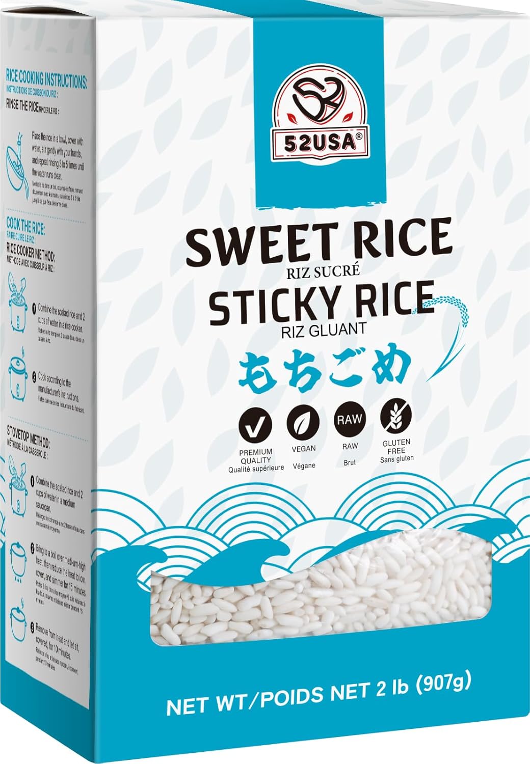 52USA Sweet Sticky Rice 2 Pound (32 Ounce), Premium Glutinous Rice 907g (Pack of 1), Gluten-Free, Vegan, All Natural, White Rice, Rich in Fibers and Minerals