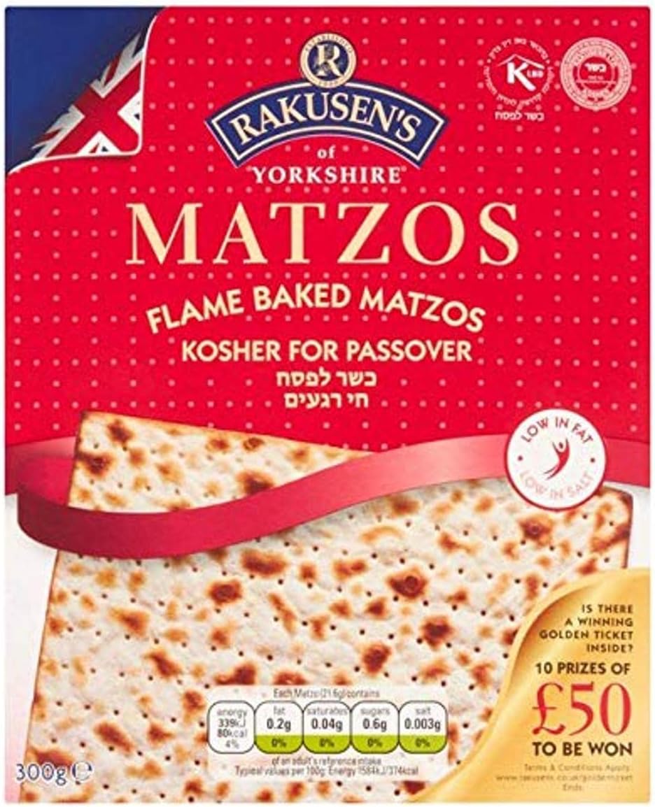 Rakusen's Traditional Matzos, Kosher for Passover, 300 grams