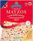 Rakusen's Traditional Matzos, Kosher for Passover, 300 grams