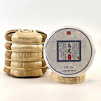 Yunnan Pu-erh Raw Tea Cake, 100g × 5 Pcs | Yiwu Ancient Tree | Hand-Pressed | Aged & Collectible | Premium Tea Gift Set | 易武古树茶