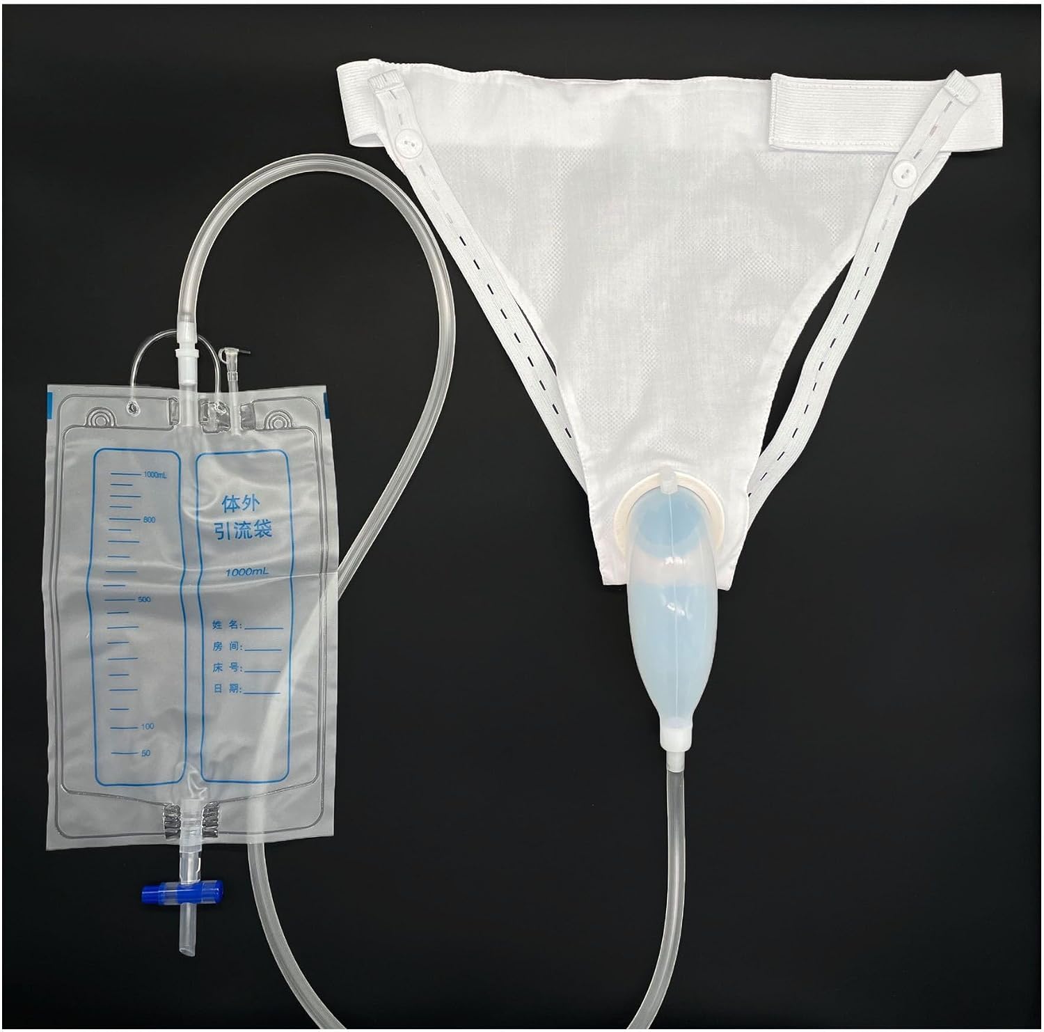Wearable Urine Collection Bags for Men – Portable 2000ml and 1000ml Drainage Systems, Silicone, Odorless, Reusable, Incontinence Relief