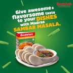 Badshah Madras Sambar Masala - 100g