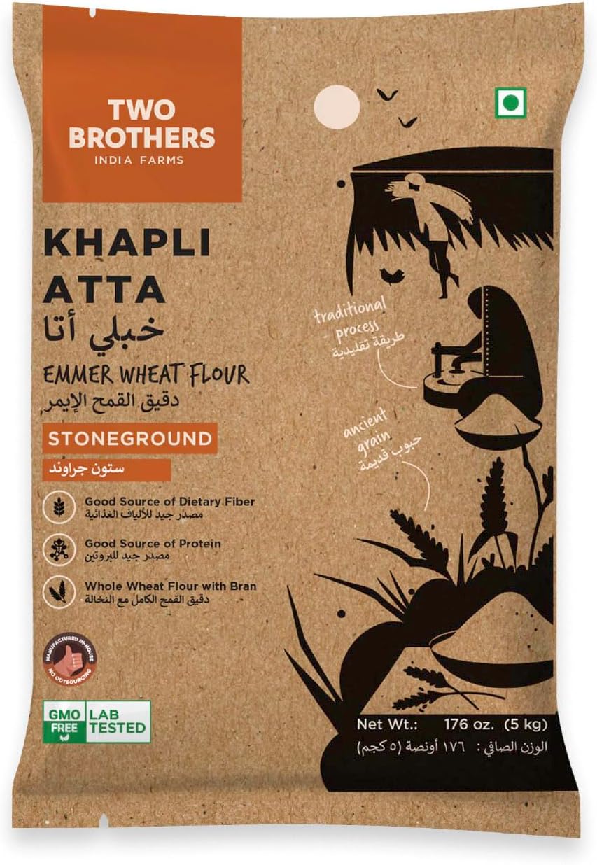 Two Brothers Organic Farms - Khapli Wheat Flour (5kg) | Low-Gluten Wheat Flour | High Dietary Fiber for Easy Digestion | Stoneground Emmer | Khapli Atta | Organic Atta (Pack of 1 kg x 5)