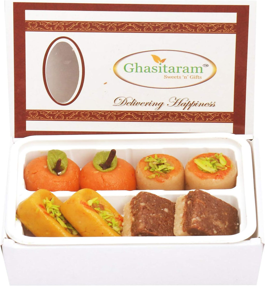 Ghasitaram Gifts Indian Sweets - Ghasitaram Assorted Sweets Box, 200g