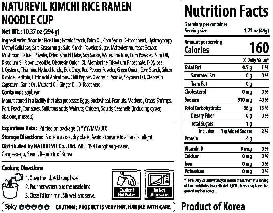 NATUREVIL Kimchi Rice Ramen Noodle Cup, 1.73 oz, Pack of 6, Korean Instant Hot and Spicy Noodle Soup, Real Kimchi Flakes, Non-GMO, Gluten-free Noodle (Kimchi Rice Ramen Noodle Cup)