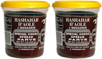 Hashahar Ha’ole Chocolate Spread | Parve (Non Dairy) Kosher, 16-Ounce 2 pack