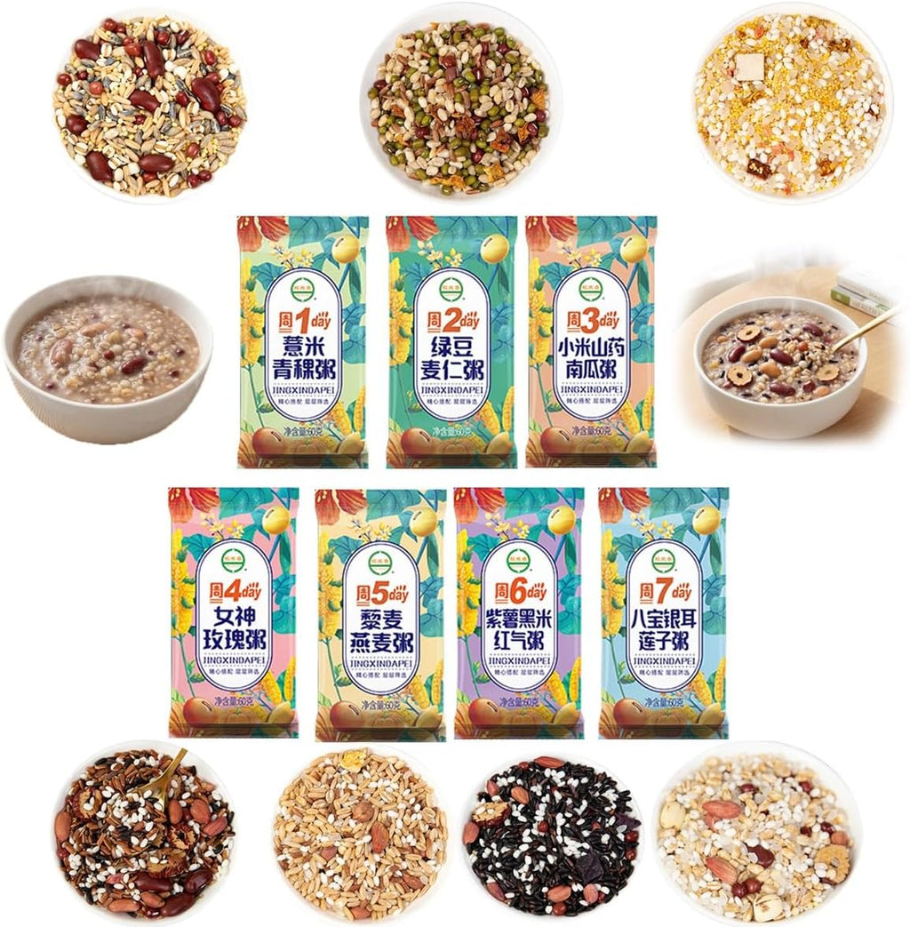 Multigrain Congee Variety Pack 7 Flavors, 60g Each Instant Breakfast Porridge, Mixed Bean Grain Soup, Easy Cook Healthy Cereal
