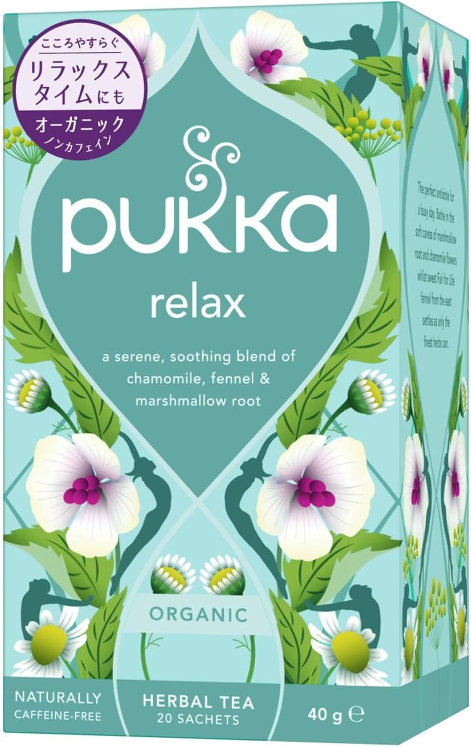 PUKKA HERBS TEA HRBL RELAX ORG