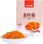 Fresh Spicy Enoki Mushrooms,Savory Spicy Mushroom Snack in Red Oil,Latiao, Strip Series, 辣条系列, Flammulina,Instant Pickles,Chinese Specialty Food (440g/15.56oz, 20 packets in total)