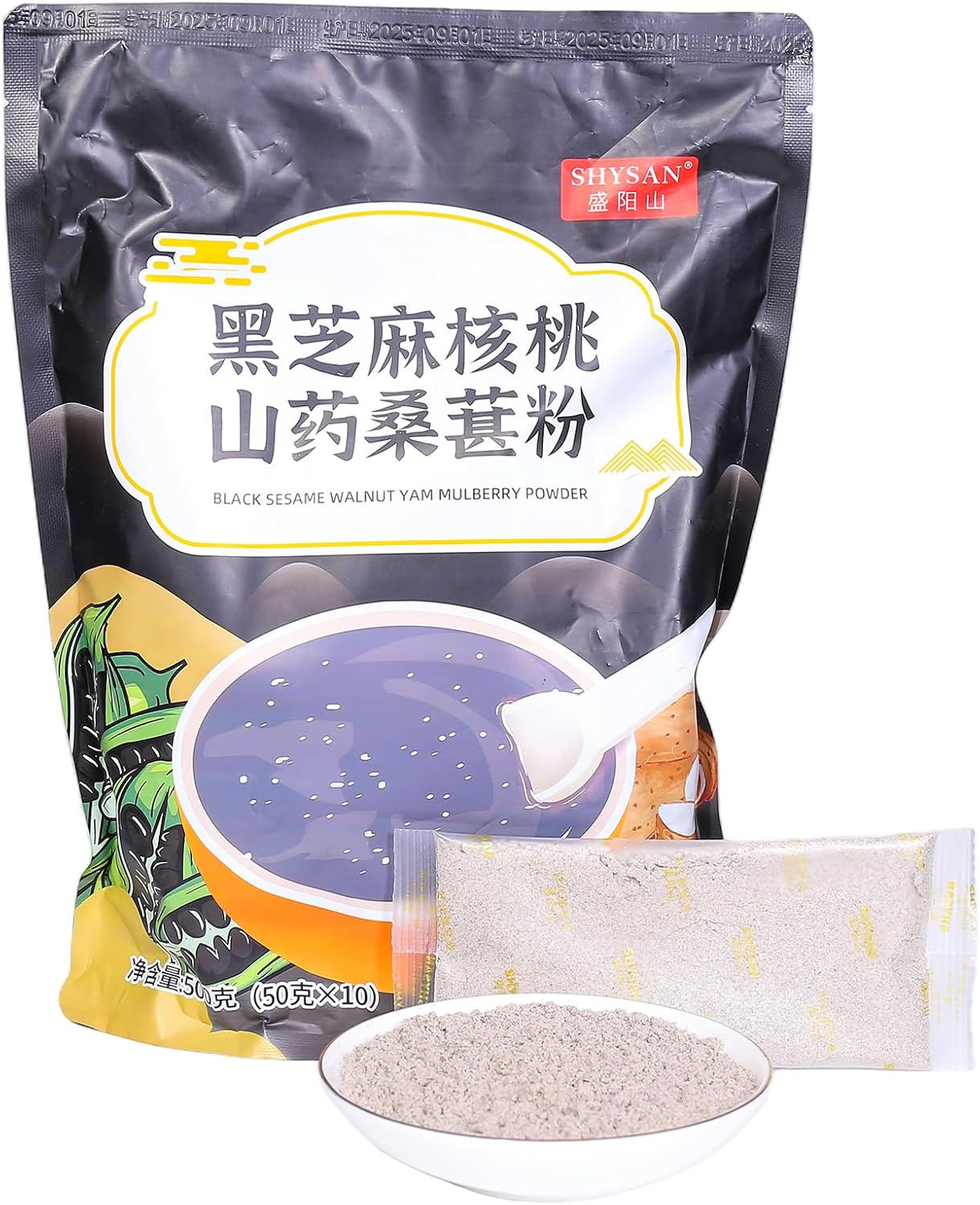 SODGHYTR-Black Sesame Walnut Yam Mulberry Paste-Chinese Cuisine, Breakfast Quick brewing (500 g) /17.64oz/containing 10 Small Bags/黑芝麻糊