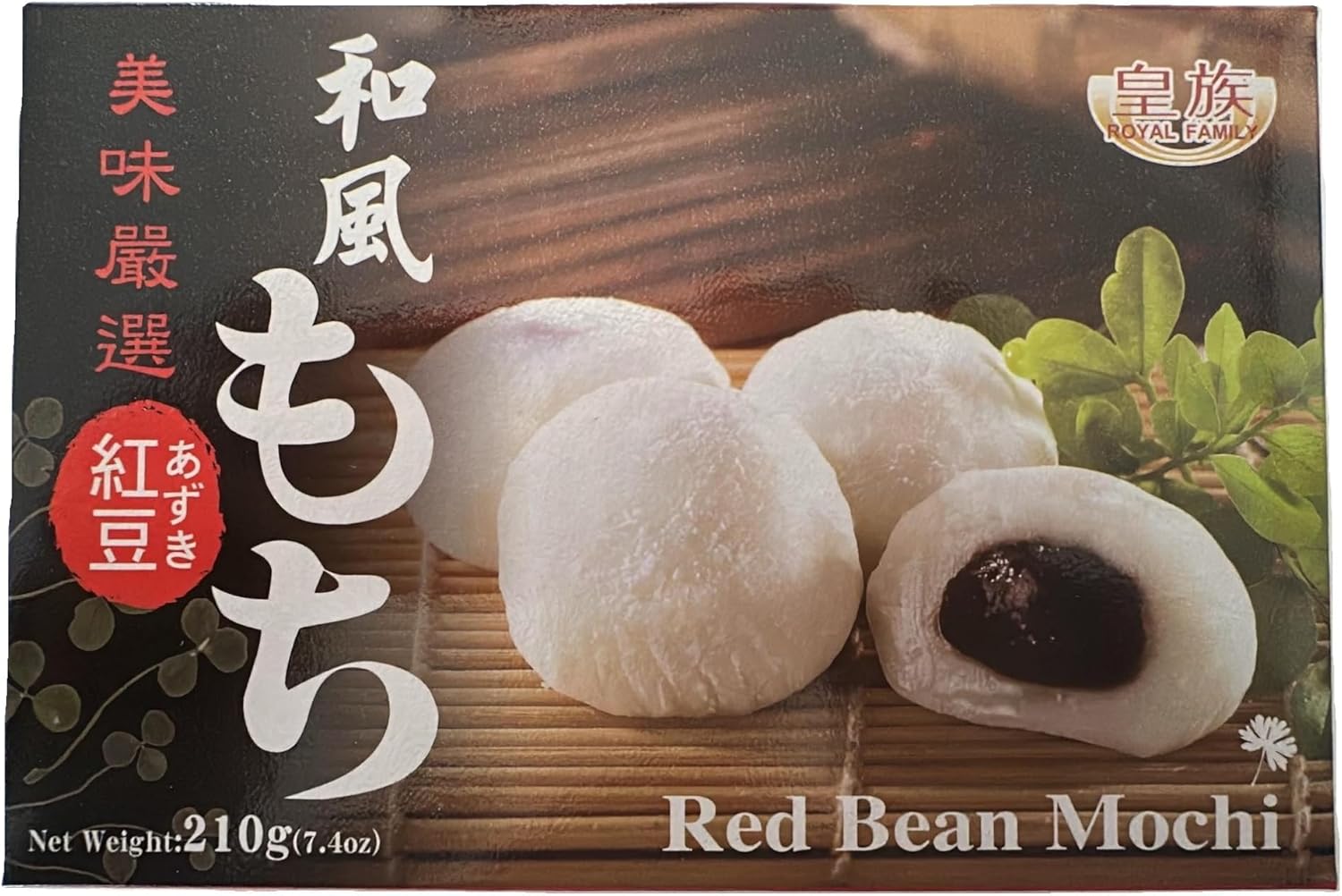 Royal Family Japanese Rice Cake Mochi Daifuku (Red Bean), 7.4 Ounce