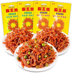 Handmade spicy strips， Mala spicy silk latiao , spicy mala spicy silk latiao, Konjac cool, snack spicy silk, Big gluten,hot slices,Vegetarian Snacks，Sweet and spicy gluten (Mix and Match Spicy Strips,30bags)