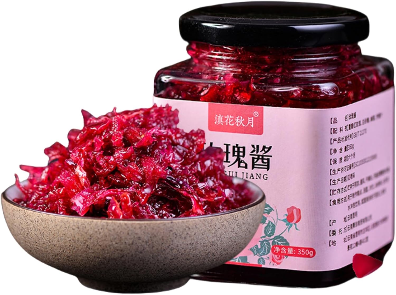 All Natural Rose Petal Jam with Honey - Yunnan Preserved Rose Tea Spread (12.35 oz Jar) - Pure Blossom Jam, No Artificial Ingredients, Gluten Free