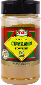 Ziyad Premium Ground Cinnamon Powder, 4.5oz